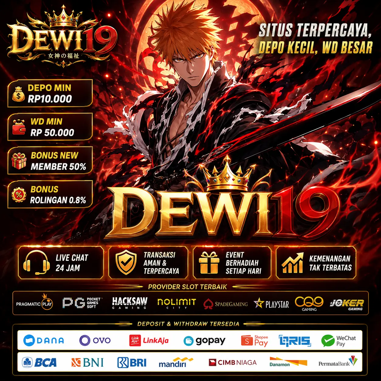 DEWI19 Banner